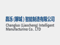 市委第三授权巡察组巡察安博网页版党委工作动员会召开